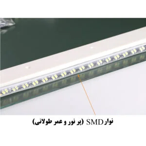 آینه دلفین مدل NQ-50