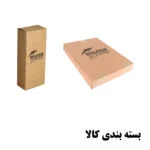 ست کابینت و روشویی دلفین مدل 5040-gr به همراه آینه | طوسی | گارانتی اصالت و سلامت فیزیکی کالا