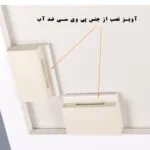 آینه دلفین مدل Mrb-OV-5761 | طوسی | گارانتی اصالت و سلامت فیزیکی کالا