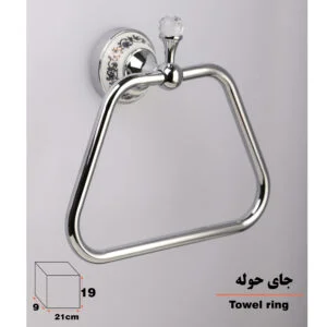 آویز حوله دلفین مدل 3415C | کروم | گارانتی اصالت و سلامت فیزیکی کالا