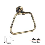 آویز حوله دلفین مدل 78 AB | زیتونی | گارانتی اصالت و سلامت فیزیکی کالا