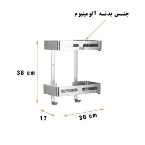 قفسه حمام دلفین مدل FK-V2-w | سفید | گارانتی اصالت و سلامت فیزیکی کالا