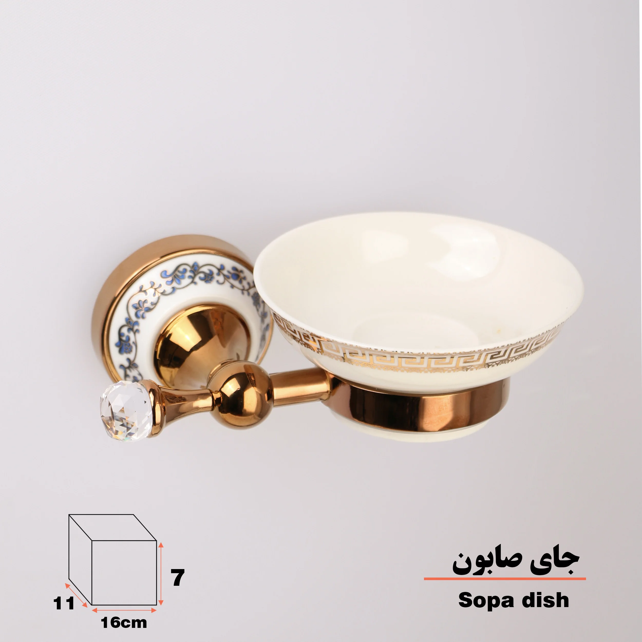 جاصابونی دلفین مدل 34 RG جاصابونی دلفین مدل 34 RG