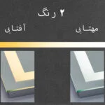 آینه سرویس بهداشتی  دلفین مدل ضدبخار TCH-HT-SQ 61