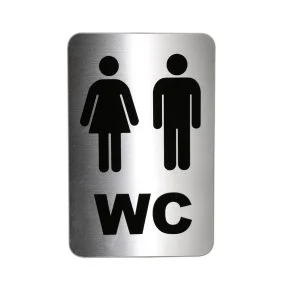 نشانگر حمام و سرویس بهداشتی