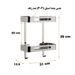 قفسه حمام دلفین مدل KH-V-2-C