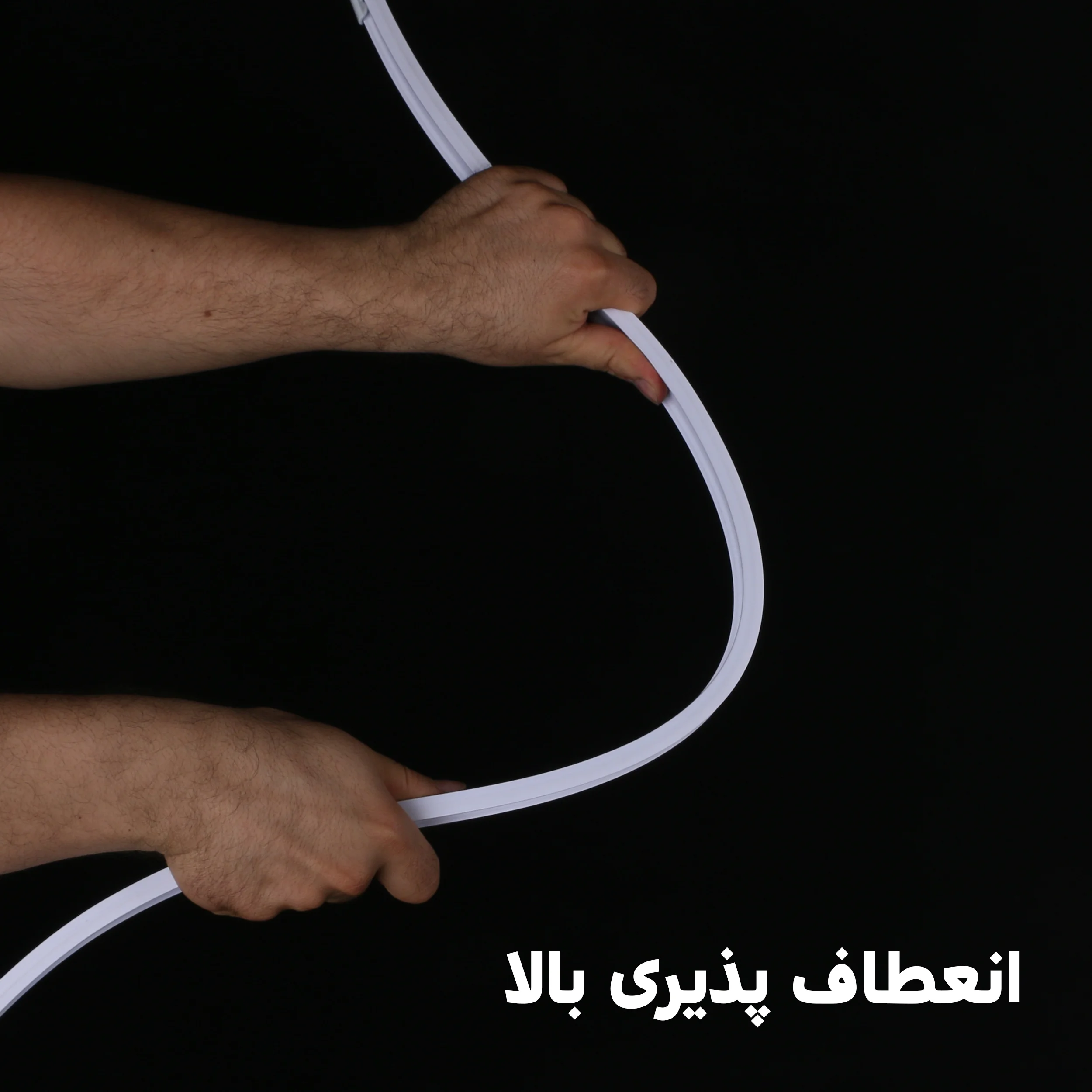 میله پرده حمام دلفین مدل FLX-200 | سفید | گارانتی اصالت و سلامت فیزیکی کالا میله پرده حمام دلفین مدل FLX-200 | سفید | گارانتی اصالت و سلامت فیزیکی کالا