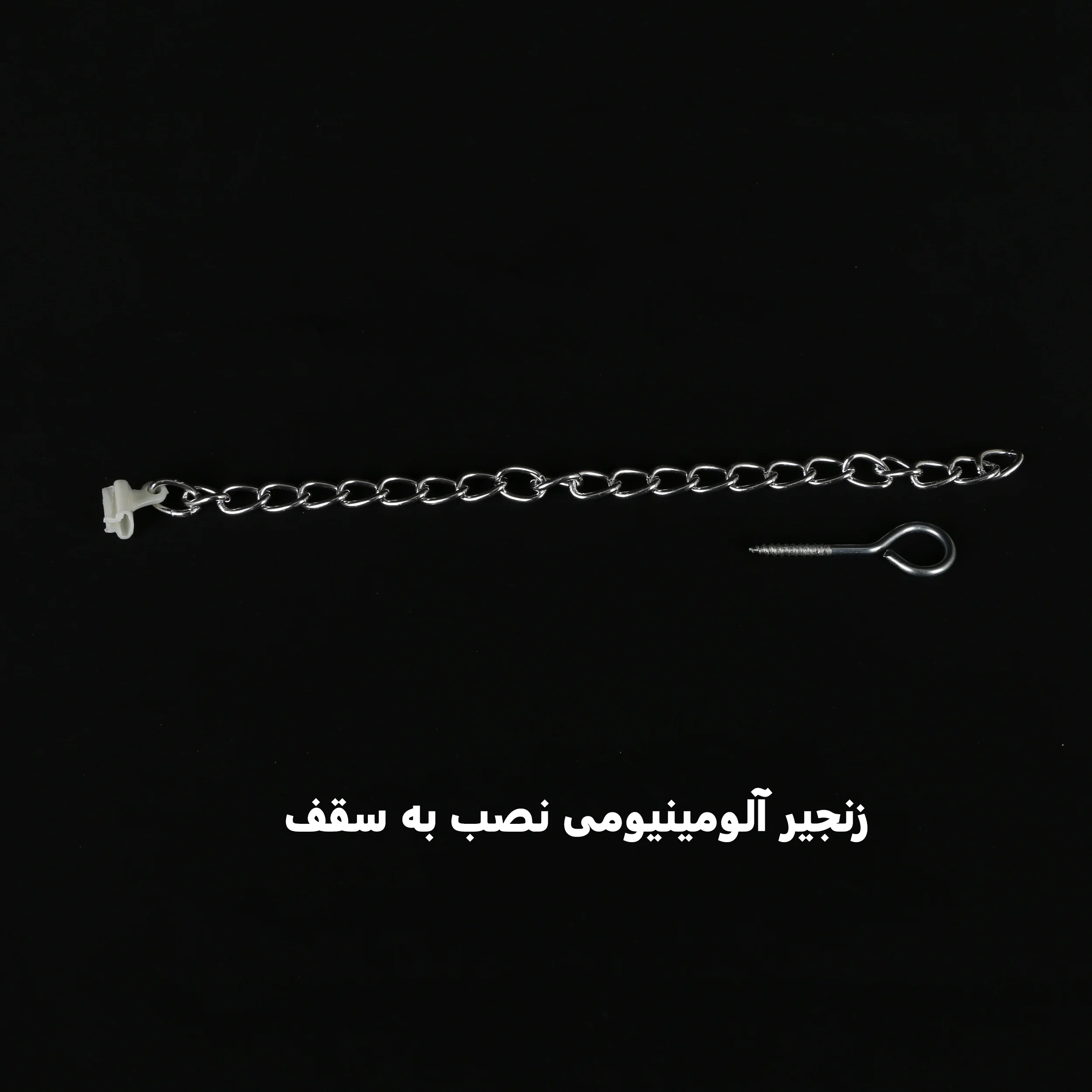 میله پرده حمام دلفین مدل FLX-200 | سفید | گارانتی اصالت و سلامت فیزیکی کالا میله پرده حمام دلفین مدل FLX-200 | سفید | گارانتی اصالت و سلامت فیزیکی کالا