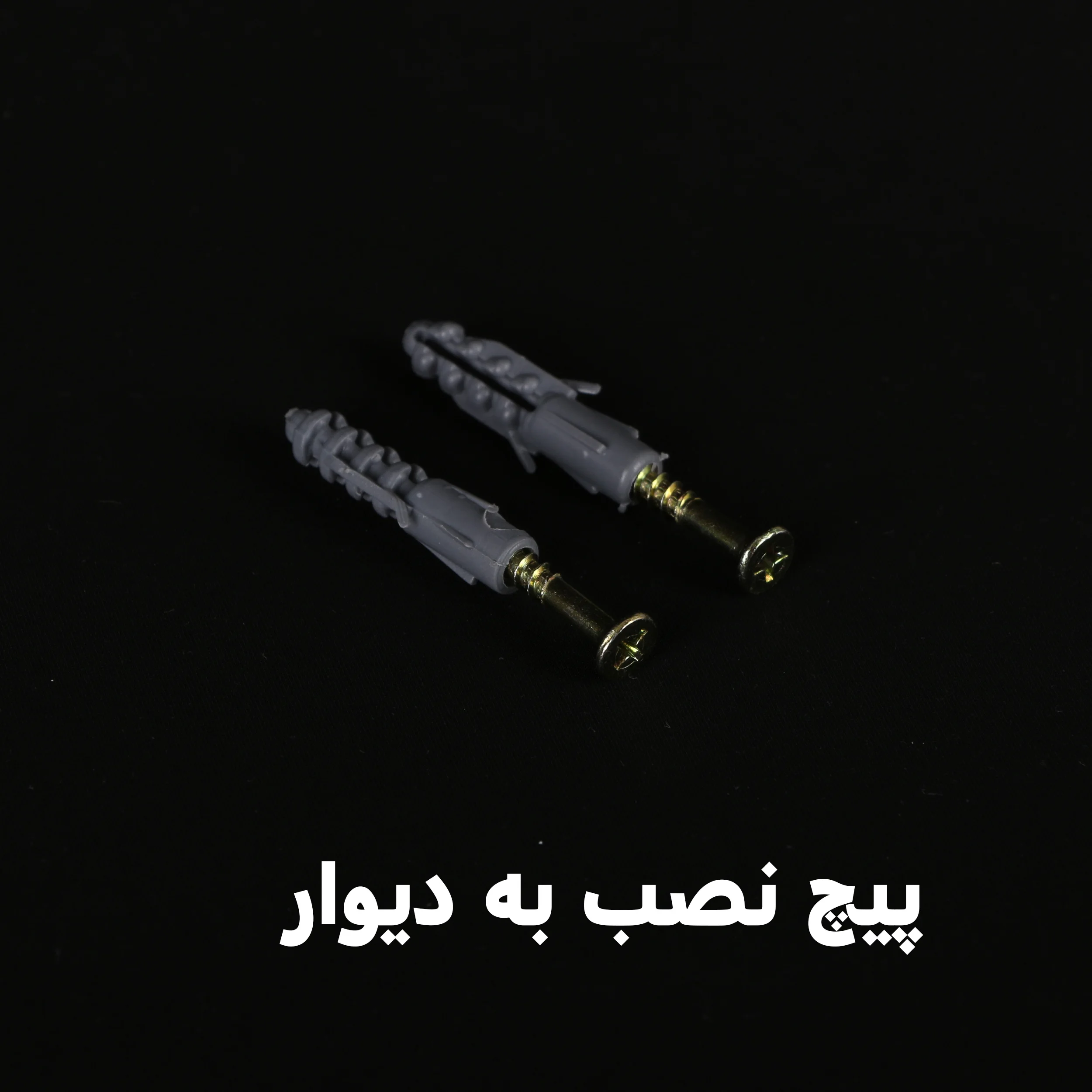 میله پرده حمام دلفین مدل FLX-200 | سفید | گارانتی اصالت و سلامت فیزیکی کالا میله پرده حمام دلفین مدل FLX-200 | سفید | گارانتی اصالت و سلامت فیزیکی کالا