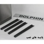 سطل زباله دلفین مدل اتوماتیک کد Ev-8828-16litr