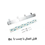 آویز لباس دلفین مدل چهار شاخه گرد چسبی کد Or-4 | طلایی | گارانتی اصالت و سلامت فیزیکی کالا