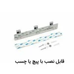 آویز لباس دلفین مدل سه شاخه مستطیلی چسبی کد Org-3 | طلایی | گارانتی اصالت و سلامت فیزیکی کالا