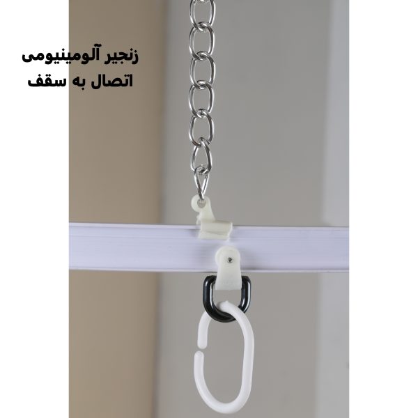 میله پرده حمام دلفین مدل FLX-200 | سفید | گارانتی اصالت و سلامت فیزیکی کالا