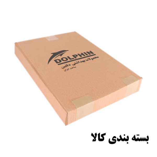 میله پرده حمام دلفین مدل FLX-250 | سفید | گارانتی اصالت و سلامت فیزیکی کالا