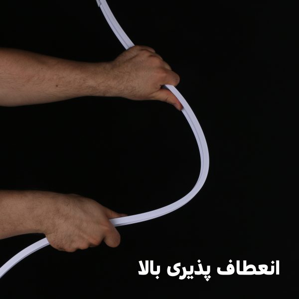 میله پرده حمام دلفین مدل FLX-250 | سفید | گارانتی اصالت و سلامت فیزیکی کالا