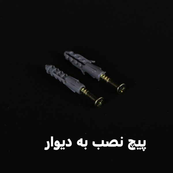 میله پرده حمام دلفین مدل FLX-200 | سفید | گارانتی اصالت و سلامت فیزیکی کالا