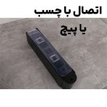 پمپ مایع دستشویی دلفین مدل ama-101