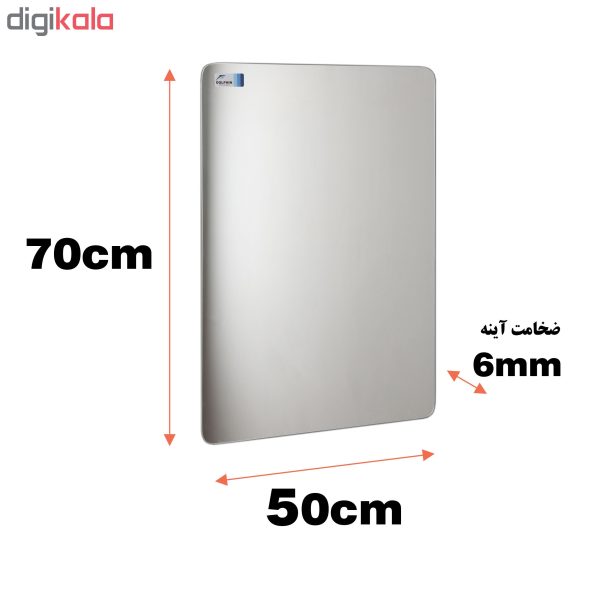 آینه دلفین مدل R-7050 | سفید | گارانتی اصالت و سلامت فیزیکی کالا