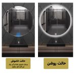 آینه هوشمند دلفین مدل Touch-NQ-80