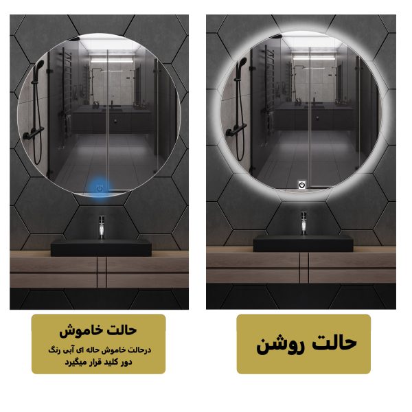 آینه هوشمند دلفین مدل Touch-NQ-80