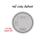 آینه هوشمند دلفین مدل Touch-NQ-80