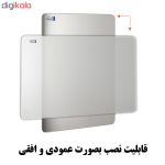 آینه دلفین مدل R-7050 | سفید | گارانتی اصالت و سلامت فیزیکی کالا
