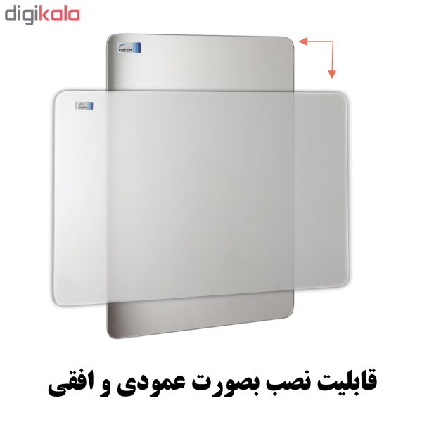 آینه دلفین مدل R-7050 | سفید | گارانتی اصالت و سلامت فیزیکی کالا