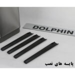 سطل زباله دلفین مدل اتوماتیک کد Ev-8828-16litr
