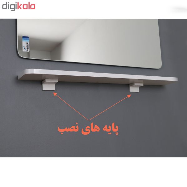 طبقه دیواری دلفین کد 3010-R | سفید | گارانتی اصالت و سلامت فیزیکی کالا
